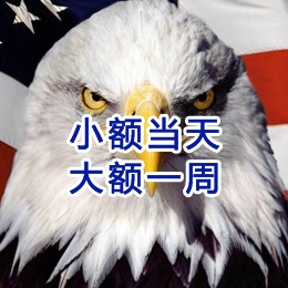 扶余要账公司
